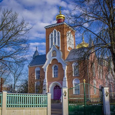 Church Hill Apartment داوُجافبيلسْ المظهر الخارجي الصورة